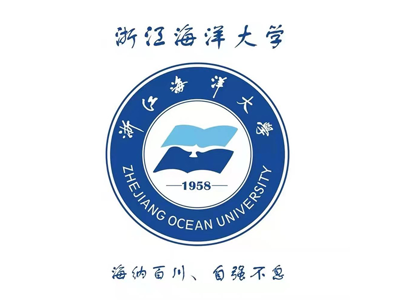 浙江海洋大学