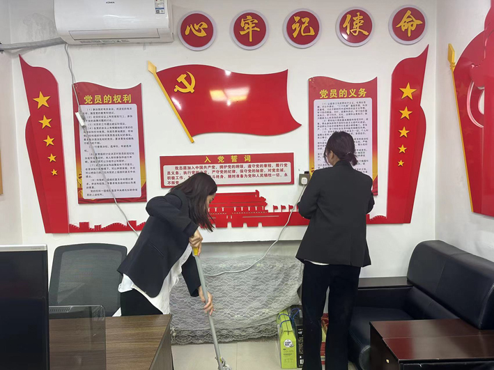 携手共建美好家园——中國盈科教育科技集團 2024年终大扫除