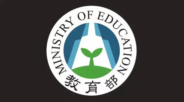 辽宁省构建产教融合发展新格局 服务全面振兴新突破