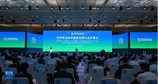 2024年世界职业技术教育展将于7月拉开帷幕