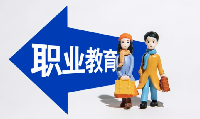 加强职教有组织科研 助力发展新质生产力